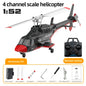 A61 Small Bell Fixed Height Four Channel RC Helicopter Durable Simulation Airplane Toy Remote Control Aircraft