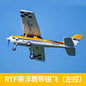 Fms Trainer Aircraft 1220mm Guardian Rc With Sharpfly System Model Glider Entry-level Stable Aircraft Rtf/pnp Whole Machine Kit