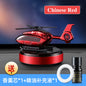 Solar Car Air Freshener Interior Accessories Supplies Helicopter Decoration Propeller Rotating Auto Flavoring Perfume Diffuser