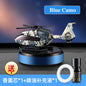 Solar Car Air Freshener Interior Accessories Supplies Helicopter Decoration Propeller Rotating Auto Flavoring Perfume Diffuser