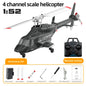 A61 Small Bell Fixed Height Four Channel RC Helicopter Durable Simulation Airplane Toy Remote Control Aircraft