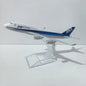 JASON TUTU 15CM ANA sea turtle painting Airbus A380 Airplane Model Aircraft Model Diecast Metal Planes Model All Nippon Airways