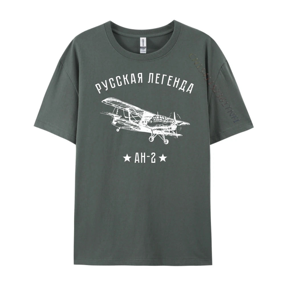 Airplane Russian Legend Antonov An 2 Aviators Pink Graphic Tees Original Mens T-Shirts Printed On Short Sleeve
