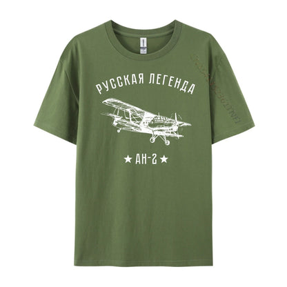 Airplane Russian Legend Antonov An 2 Aviators Pink Graphic Tees Original Mens T-Shirts Printed On Short Sleeve