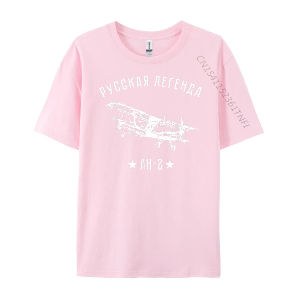 Airplane Russian Legend Antonov An 2 Aviators Pink Graphic Tees Original Mens T-Shirts Printed On Short Sleeve