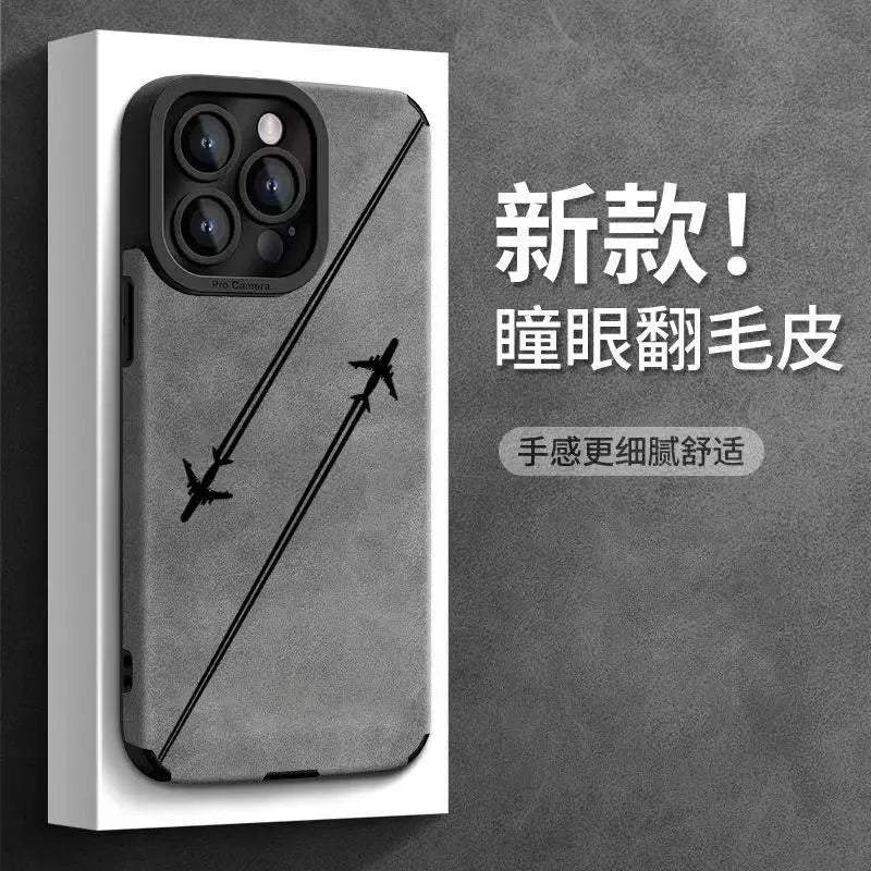 16 Plus Double Lines Plane Silicone Case For iPhone 13 14 15 17 Pro Max Air 11 12 Mini Soft Shockproof Matte Leather Cover